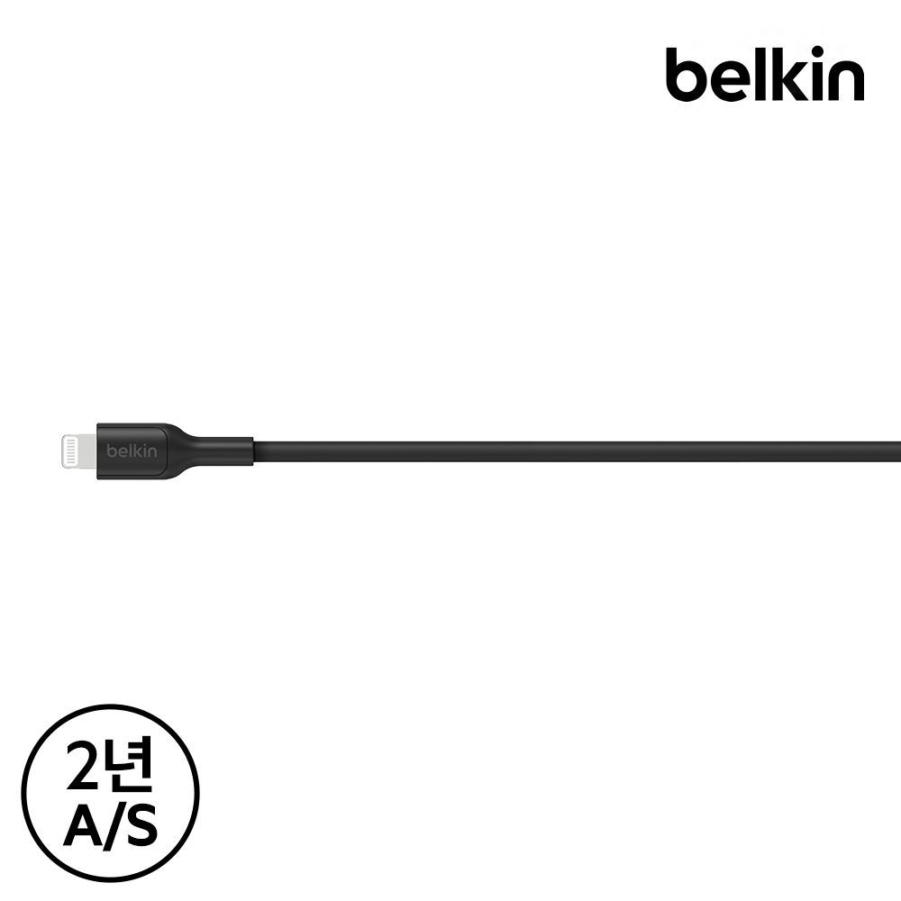 벨킨 15W USB-A to 라이트닝 고속 충전 케이블 CAA019fq 블랙, 1개, 2m - 상세 이미지 2