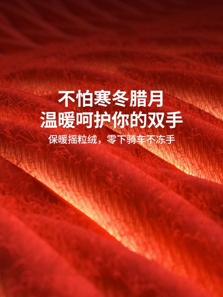 낚시장갑 지깅장갑 방수 낚시 2컷장갑 겨울 왼손 지깅 ST98 블랙 플립핑거/터치 한 사이즈 - 상세 이미지 3