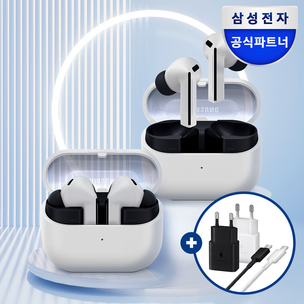 삼성전자 갤럭시 버즈3 FE 그레이