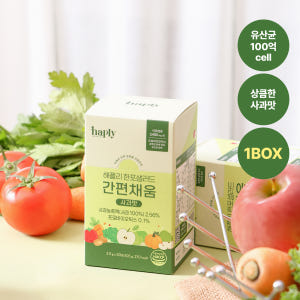 해플리 한포샐러드 간편채움 사과맛 30포, 1개 맛있게 먹은 솔직 후기 - 상품 이미지 1