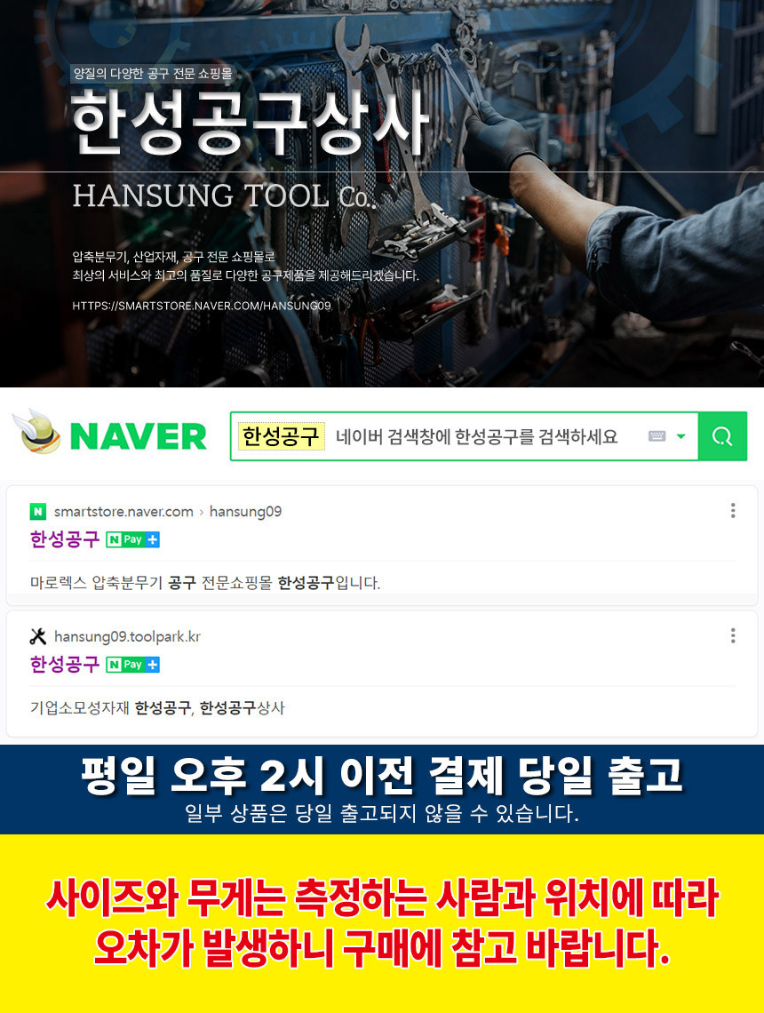 마노 부품함 16PCS CB-01 - 상세 이미지 2