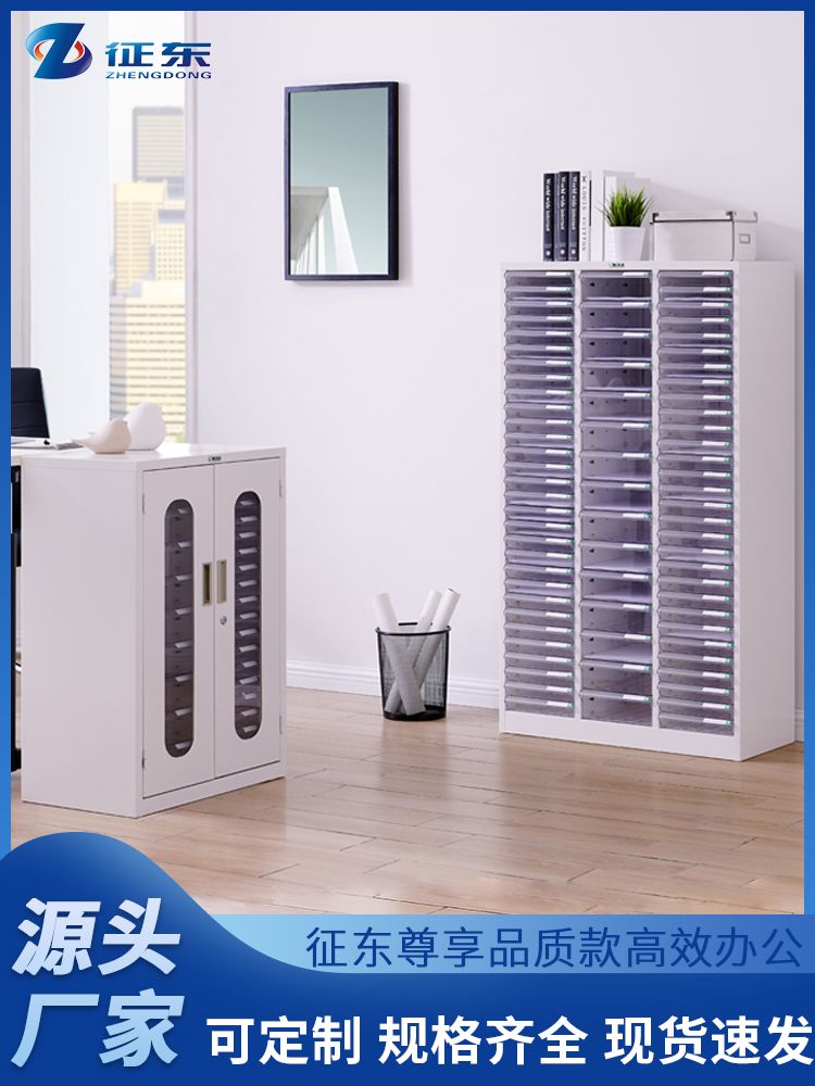 투명 수납장 다용도 보관함 캐비닛 드레스룸 플라스틱 클래식 3열 깊이 45 도어리스 0.7mm - 상세 이미지 2