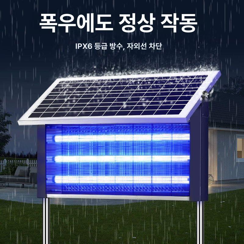 태양광 포충기 실외 벌레 퇴치기 업소용 정원 카페 포충등 - 상세 이미지 2