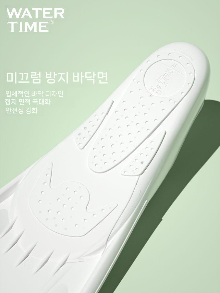 미들핀 비치핀 가방 풀백 풋핀 비치타월 스킴보드 흰색 XS (36-37) - 상세 이미지 5