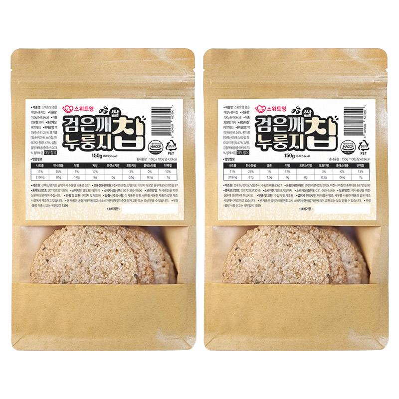 스위트영 검은깨쌀 누룽지칩 150g 2봉 - 상품 이미지