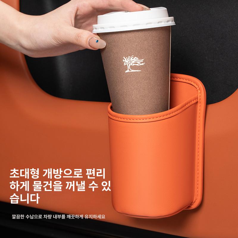 차량용 컵홀더 음료컵 거치대 휴대폰 수납함 뒷좌석 보관함 아이디얼 오렌지 - 상세 이미지 2