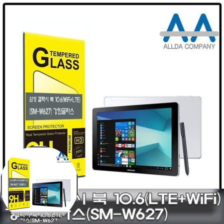 강화유리필름 갤럭시북1 강화유리 액정보호필름 10.6(W627)