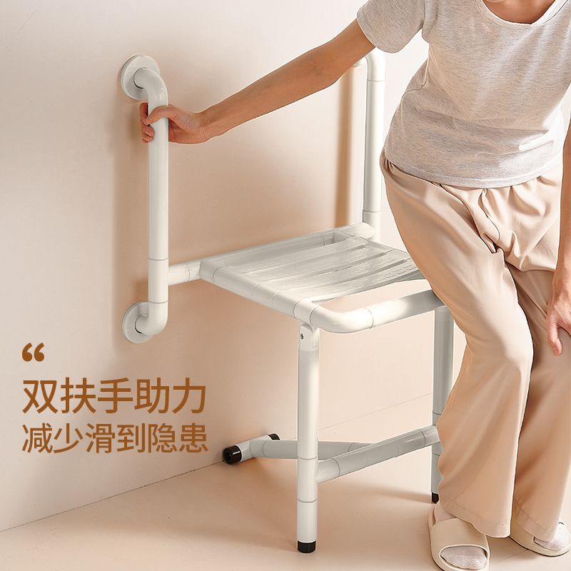 환자용 목욕의자 미끄럼방지 벽부형 샤워의자 화장실 업그레이드 모델 넓어진 이중 팔걸이 - 상세 이미지 3