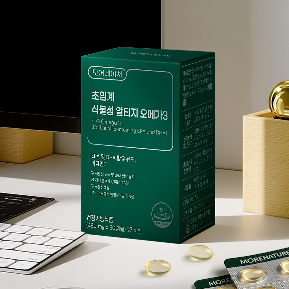 모어네이처 초임계 식물성 알티지 오메가3 rTG EPA DHA 임산부 60캡슐, 1개 제품 이미지