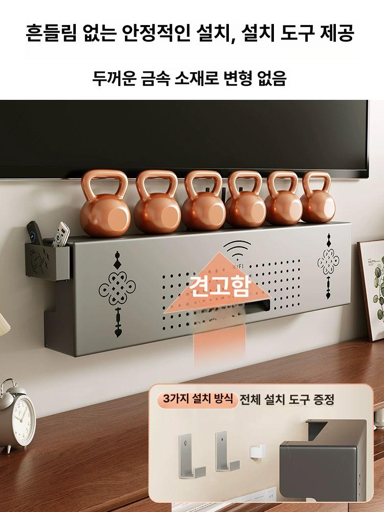 사운드바 거치대 벽걸이형 무타공 셋탑박스 숨기기 TV 정리 선반 - 상세 이미지 5