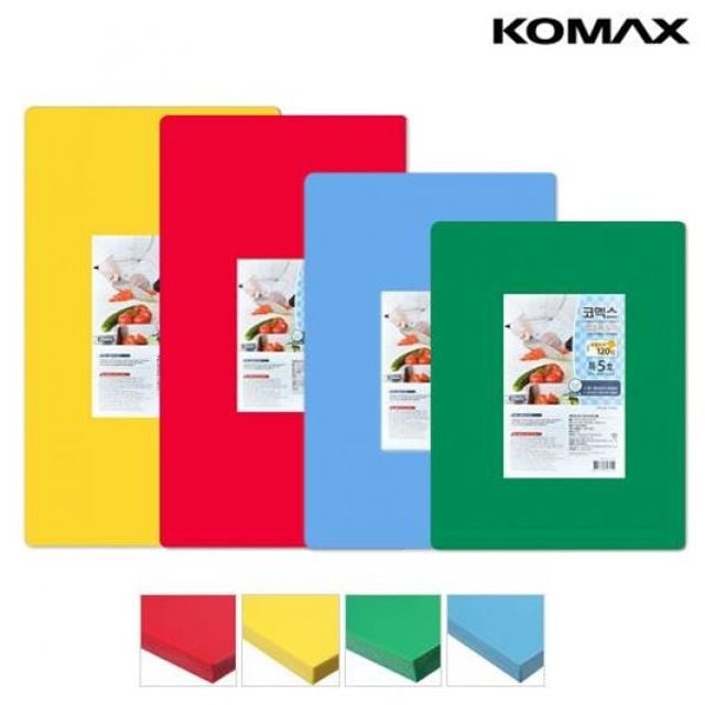 코멕스 71000 업소용 특대형 컬러 도마 특6호 700x400x25mm - 상품 이미지