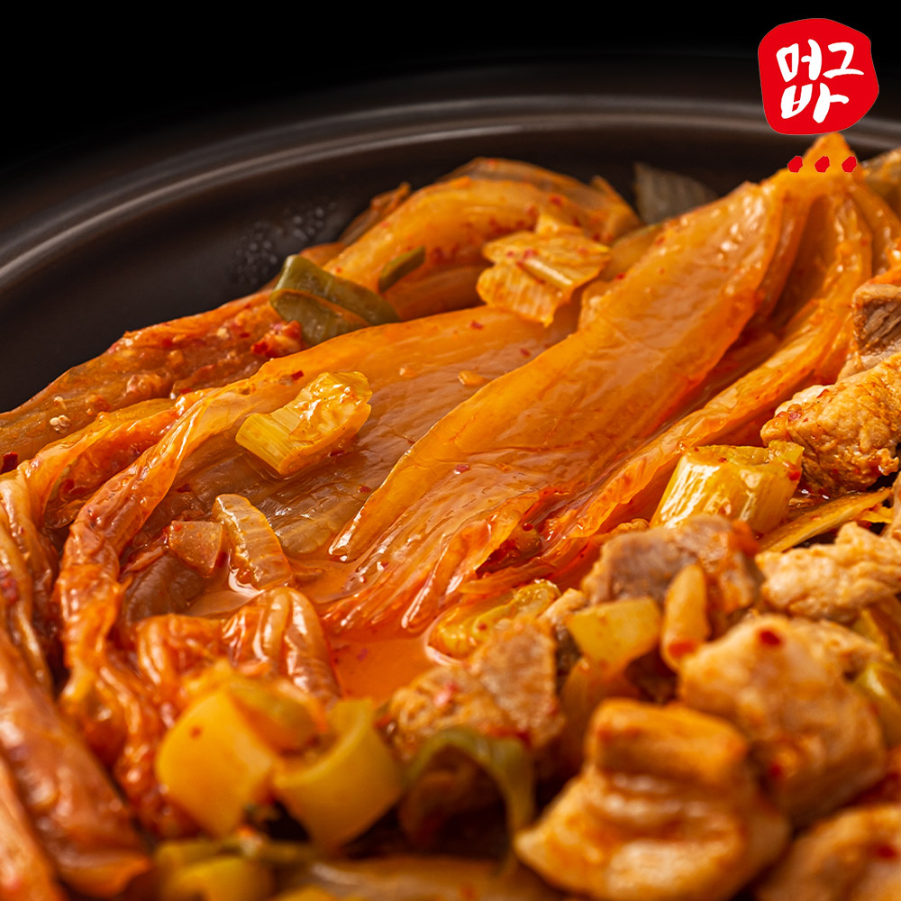 밥도둑 돼지 김치찜 묵은지 김치 고기 듬뿍 가정식 혼밥 간편식 밀키트 500g, 5개 - 상세 이미지 5