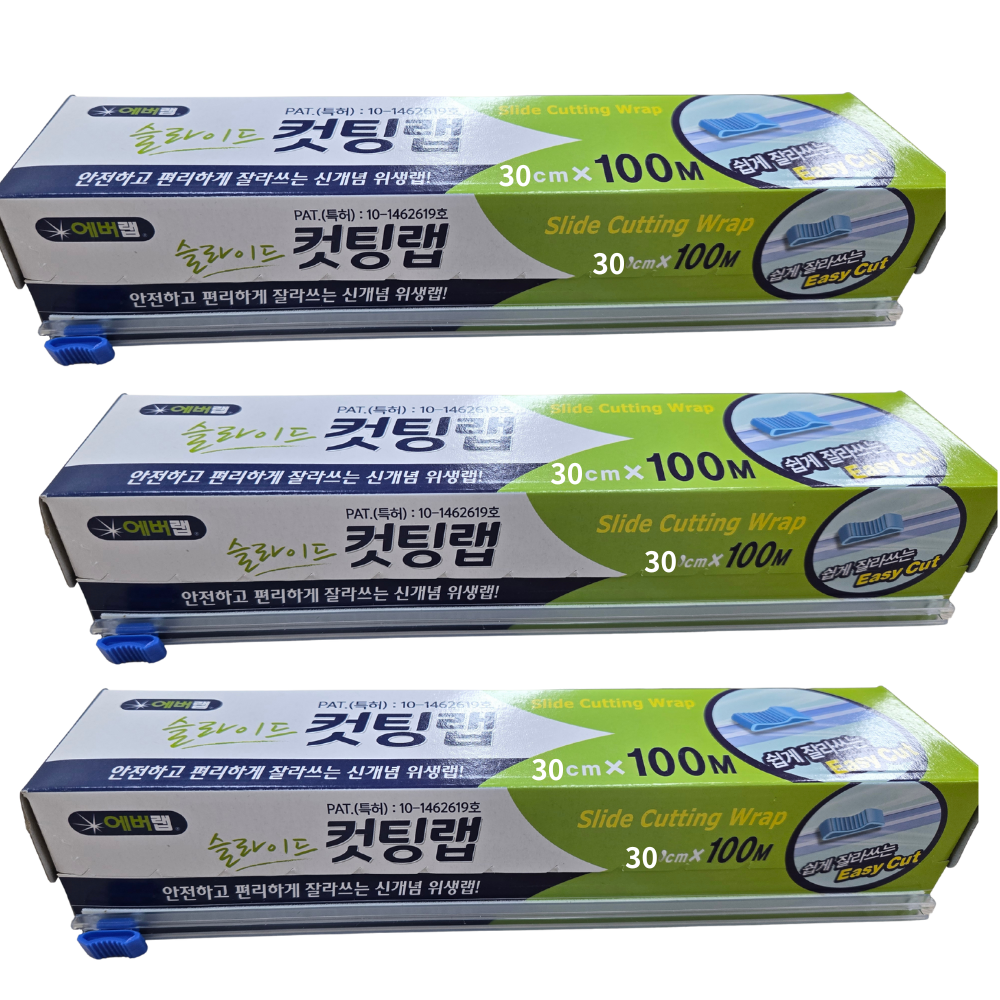 에버랩 이지컷 슬라이드랩 안전커팅기 내장형 30cmx100m, 3개 - 메인 이미지