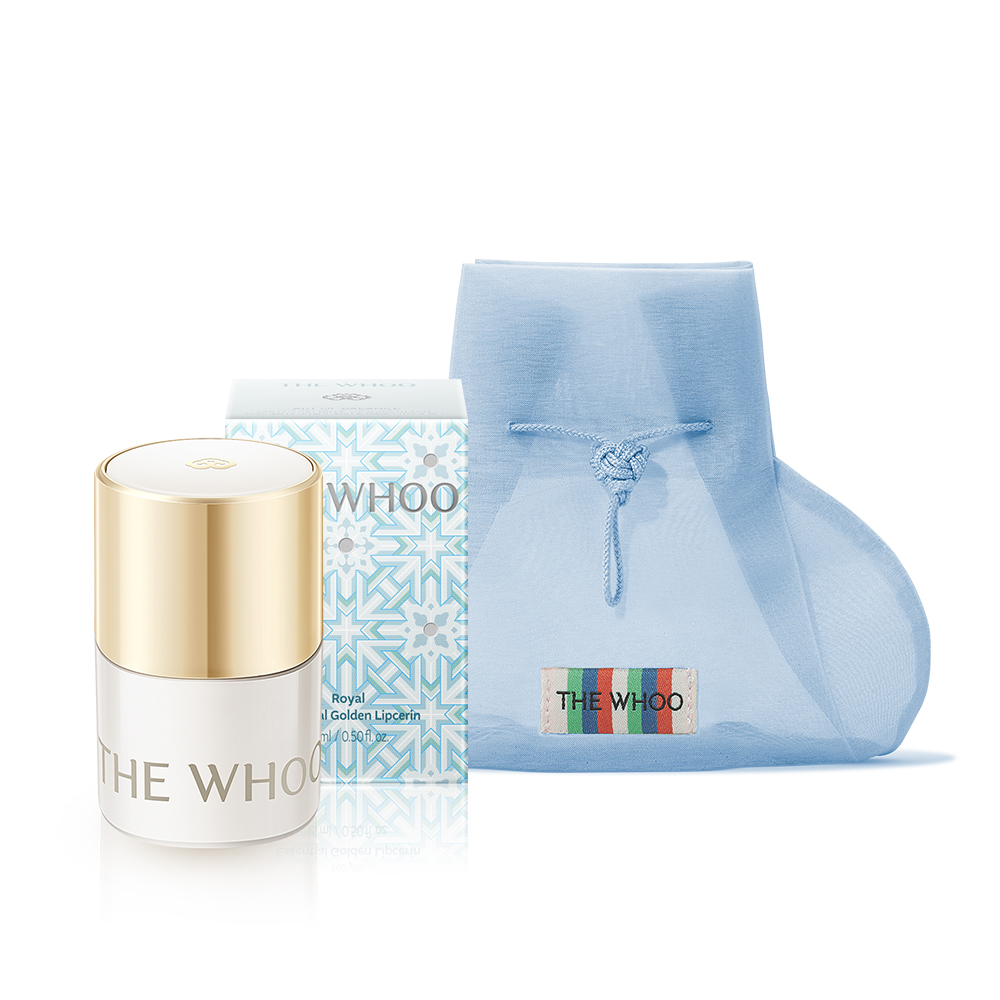 [더후] 로얄 에센셜 골든 립세린 15mL (2025 홀리데이  에디션) 제품 이미지