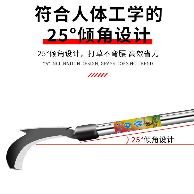 장대 낫 다용도 갈퀴 가지치기 따기 벌초 열매 과수원 수동 Xiongba 절단낫(망간강) - 상세 이미지 3