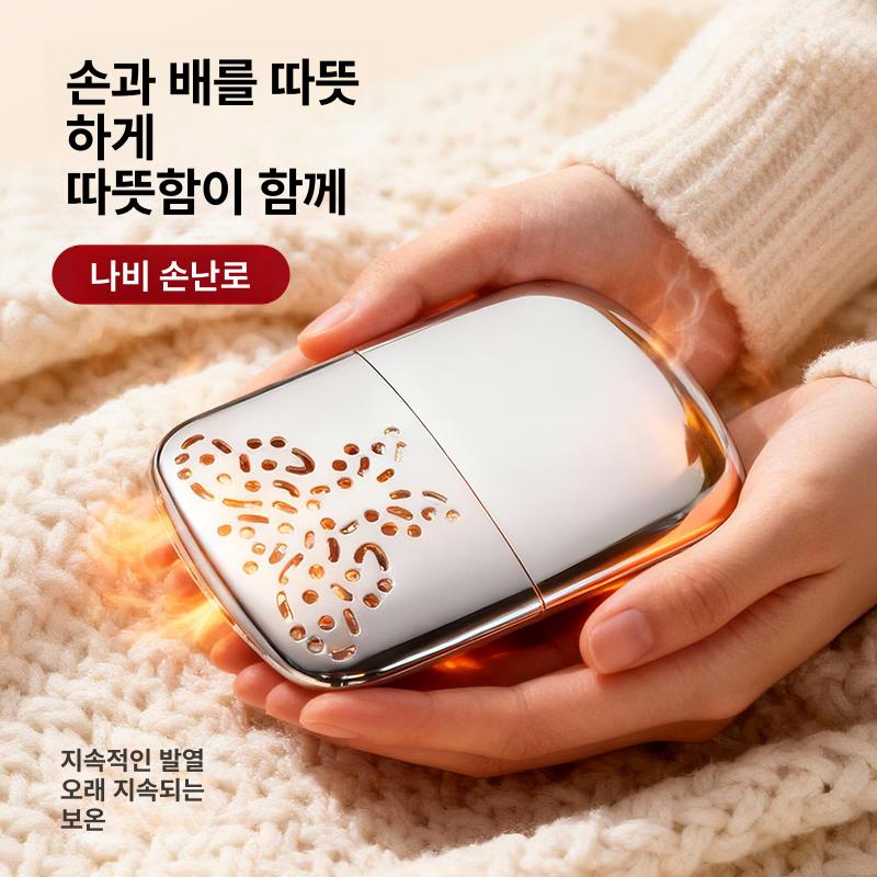 휴대용 미니 겨울 난방기 온열 손난로 소형 보온 단일 손난로+오일병+가방 - 상세 이미지 2