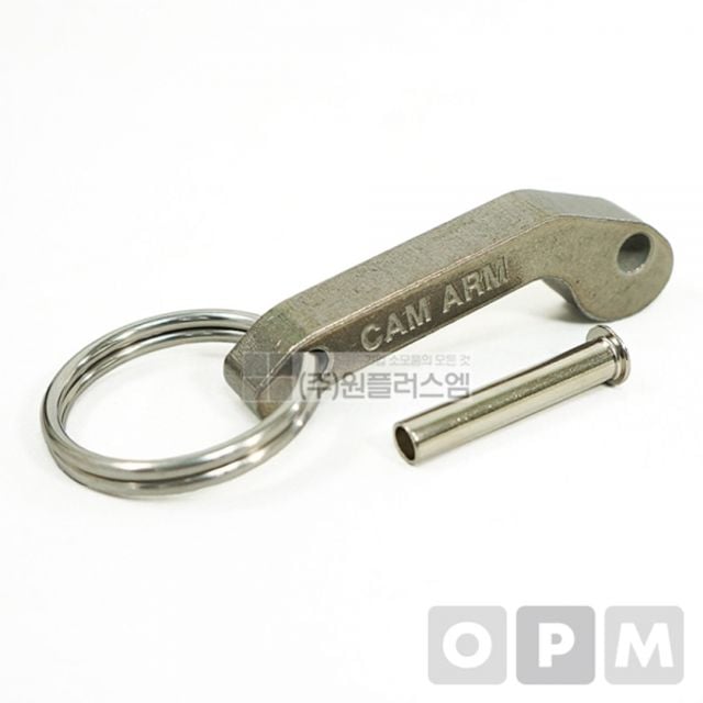OPM 스텐레스 캄록카플링 레버 75A 10EA - 상품 이미지