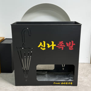 우산꽂이 철제 블랙 12구 개업 오픈 선물 식당 이자카야 PC방 매장용 ... 솔직 후기 | 실제 배치 사진 포함 - 상품 이미지 3