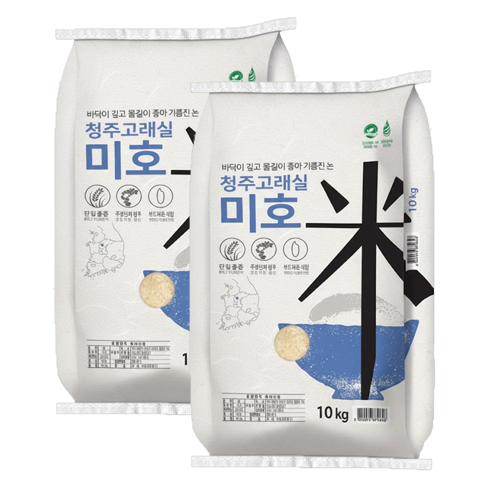 25년 프리미엄 햅쌀 청주 고래실 미호쌀 당일도정 백미 10kg, 2개 - 상품 이미지