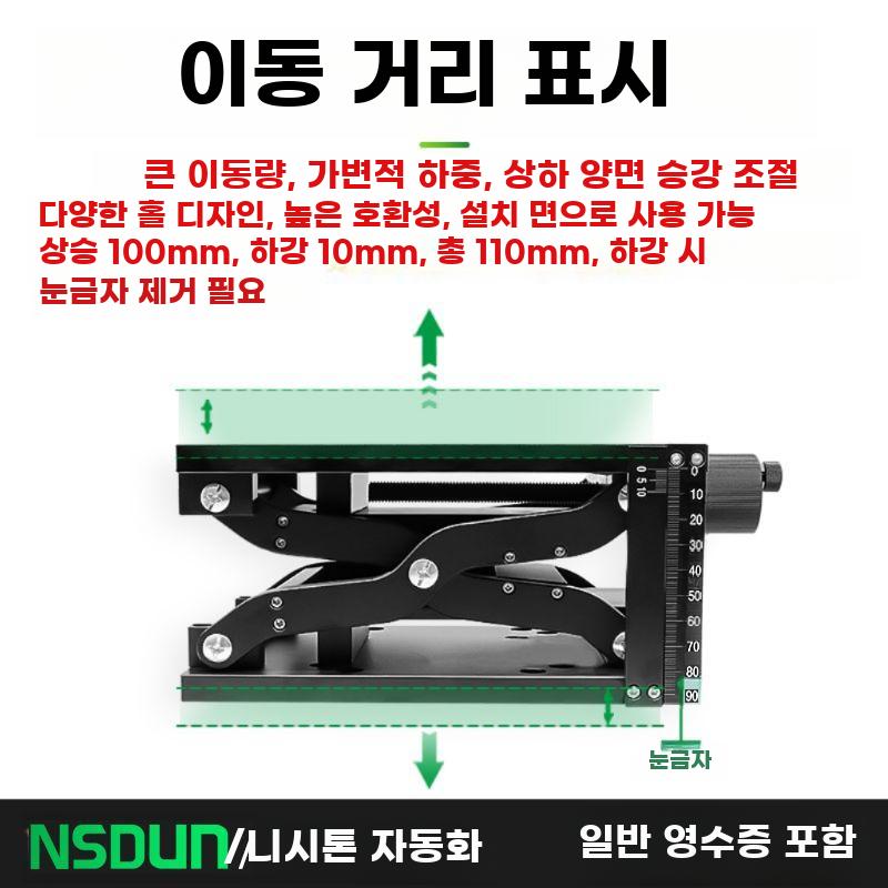Z축 스크리식 수동 승강대 고정밀 광학 실험 미세 조정 - 상세 이미지 3