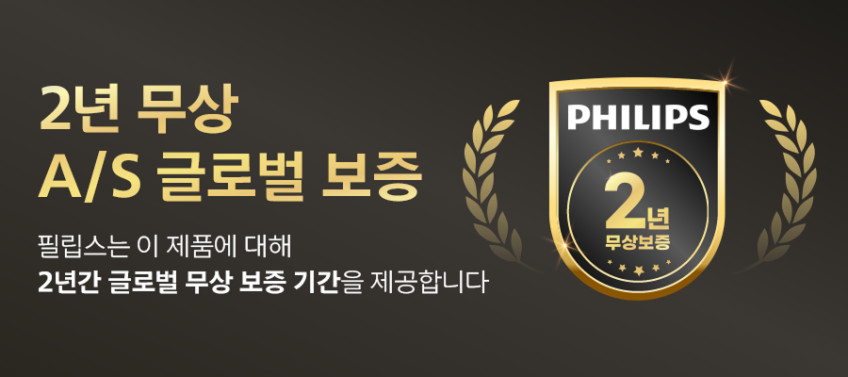 필립스 펫 공기청정기 / PHILIPS 30평형 먼지 반려동물 털 포집 냄새 제거 강아지 고양이 털 앱 연동 스마트 원격제어 AC3360/11 (필터 총 1개) 판매처 상세 정보 이미지 2