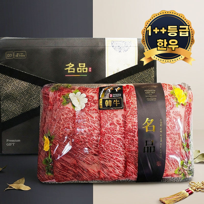 한국한우 꽃등심 선물세트 투뿔등급 구이용 추석 설 명절 1.2kg,1개 - 상세 이미지 2