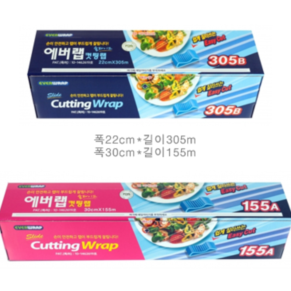 에버랩 이지컷 슬라이드랩 안전커팅기 내장형 22cmx305m+30cmx155m, 1개 - 메인 이미지