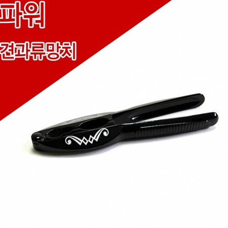 견과류망치 180mm 견과류 분쇄기 넛크래커 오프너 해물 망치 식 재료 도구 주방용품