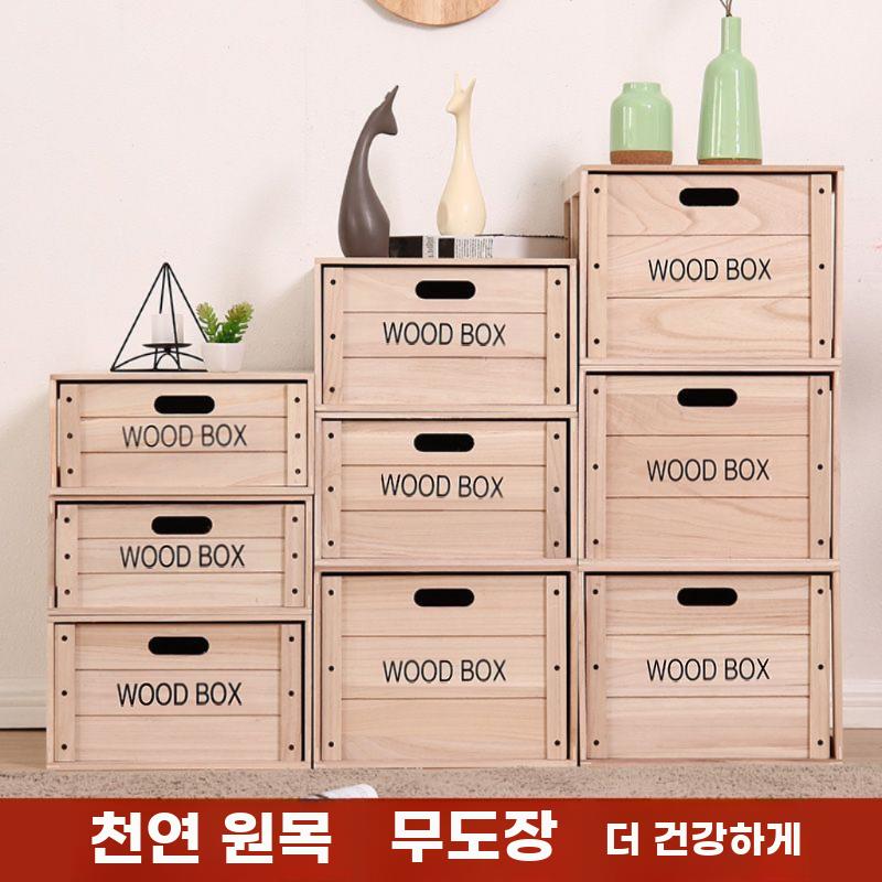 대형 서랍형 우드 수납박스 침실 정리 캐비닛 조립형 이미지 6