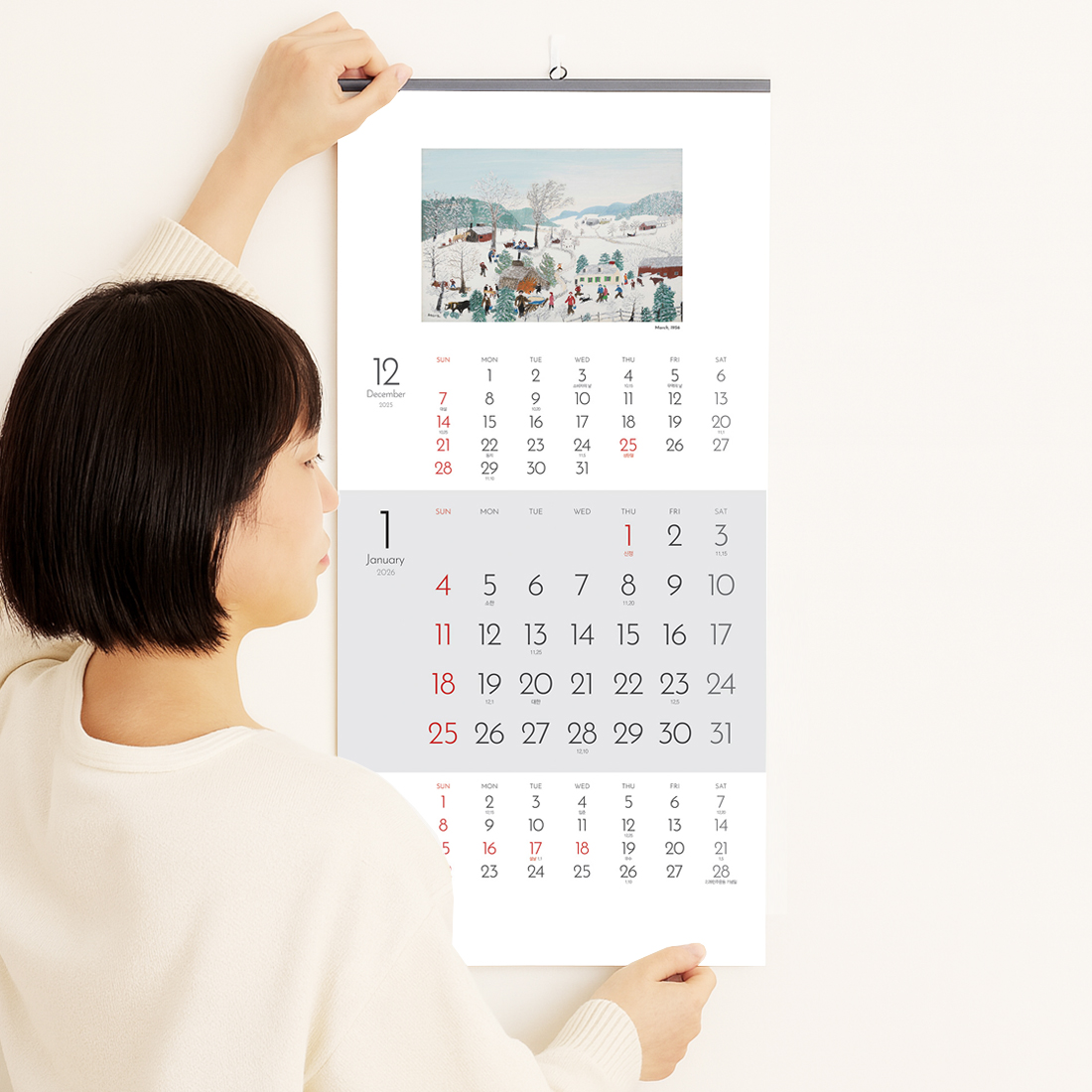 2026년 3개월 벽걸이 달력 3단 감성 명화 벽달력 학교 병원 부모님 월 캘린더 - 메인 이미지