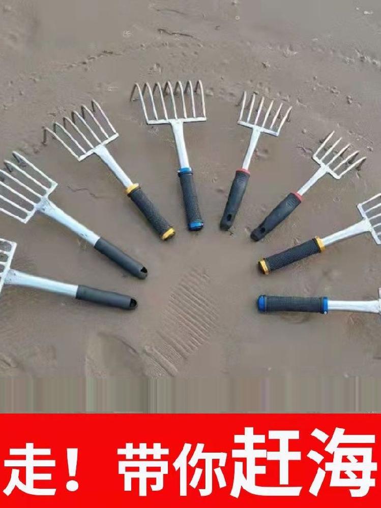 해변 조개잡이 스테인리스 모래갈이 채집 도구 세트 - 상세 이미지 5
