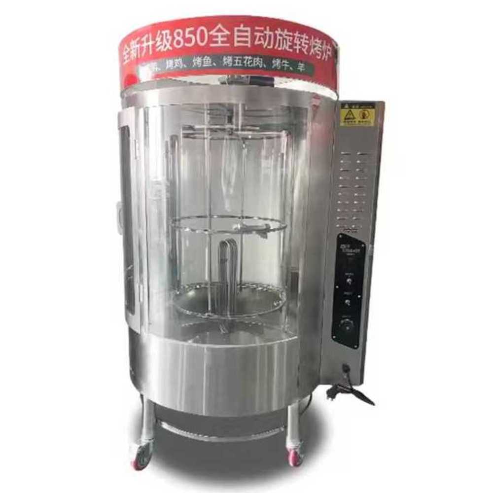 업소용 회전 통닭 구이기 대용량 자동 로티서리 오리 850형 (보온-전시-전기-4단) - 상품 이미지