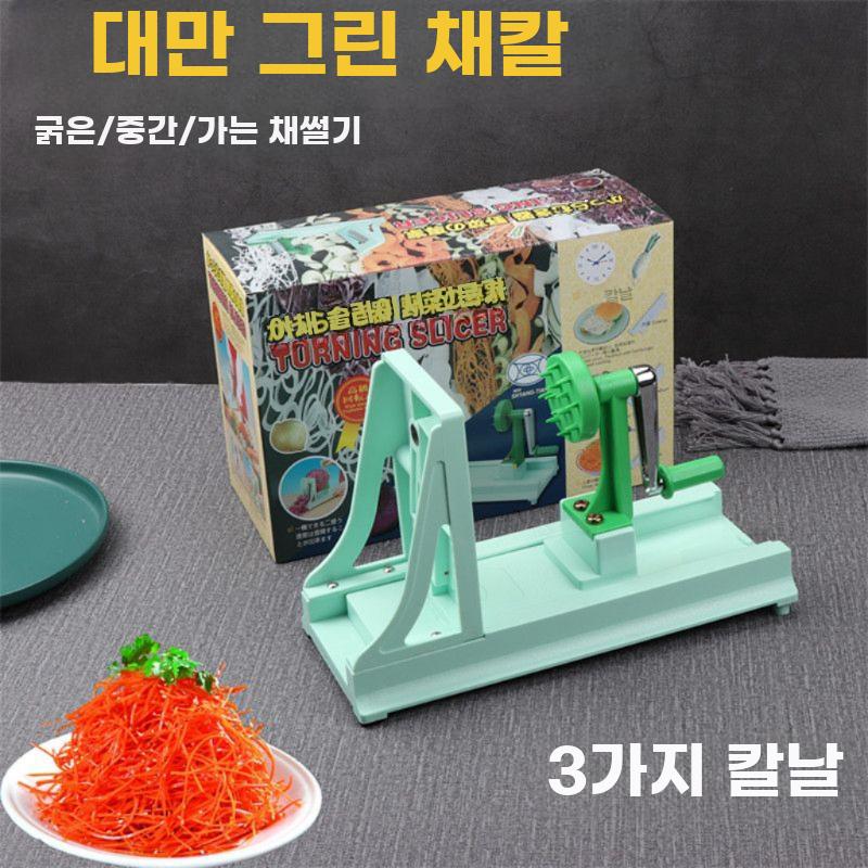 수동 채소 슬라이서 다기능 회전식 야채 칼날 조절 - 상세 이미지 2