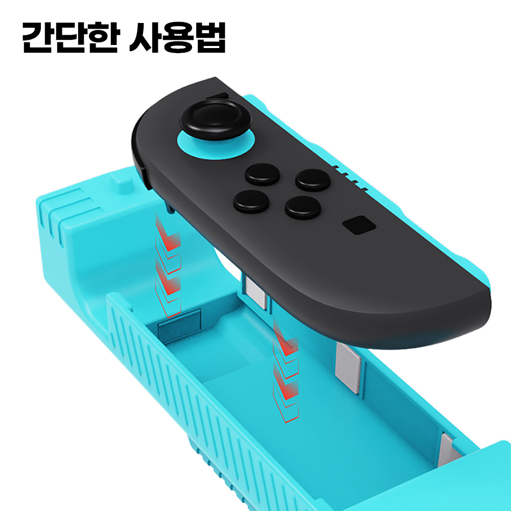 닌텐도 스위치2 조이콘 그립 슈팅건 좀비 총게임 스플레툰 - 상세 이미지 4