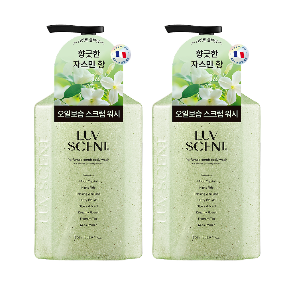 럽센트 퍼퓸 스크럽 워시?500ml 2개 플라워마켓 화이트 튤립향 +핸드워시?300ml 상품 이미지