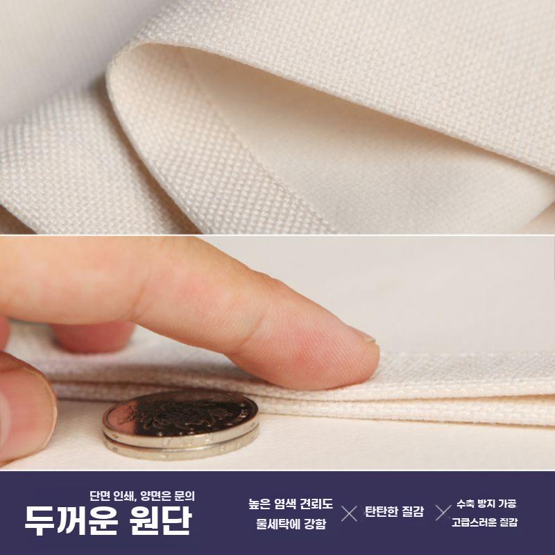 무타공 반가림 커튼 두꺼운 파티션 화장실 전용 문가림막 - 상세 이미지 5