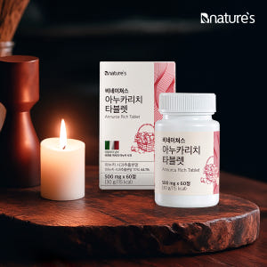 아누카리치 타블렛 2개월분 아누카사과 비오틴 맥주효모 모발케어 관리 60... 맛있게 먹은 솔직 후기 - 상품 이미지 3