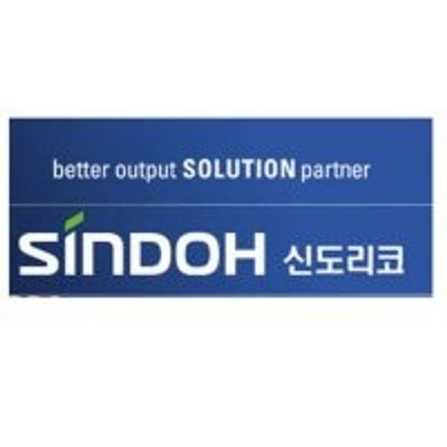 신도리코 Aficio MP C1500 (빨강/정품토너/3K) - 상품 이미지