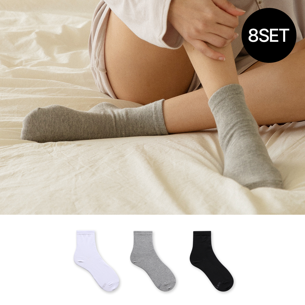 싹스탑 8켤레 여성 데일리 핏 무지 중목 양말 사계절 국산 장목 면 학생 신학기 원조 화석양말 - 상품 이미지