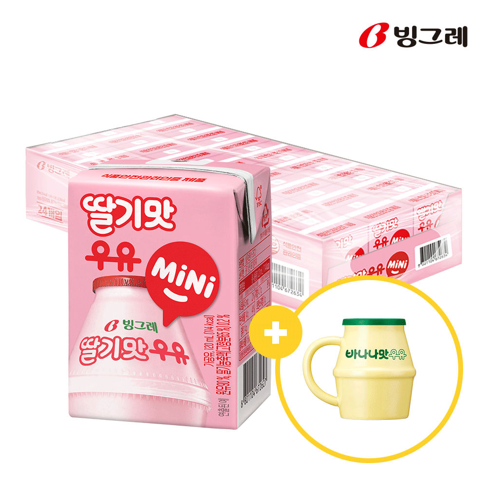[머그컵 기획세트]빙그레 바나나맛우유 미니 24팩 + 바나나맛 우유 머그컵 이미지 2