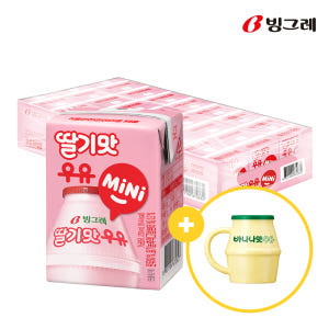 [머그컵 기획세트]빙그레 바나나맛우유 미니 24팩 + 바나나맛 우유 머그... 맛있게 먹은 솔직 후기 - 상품 이미지 2