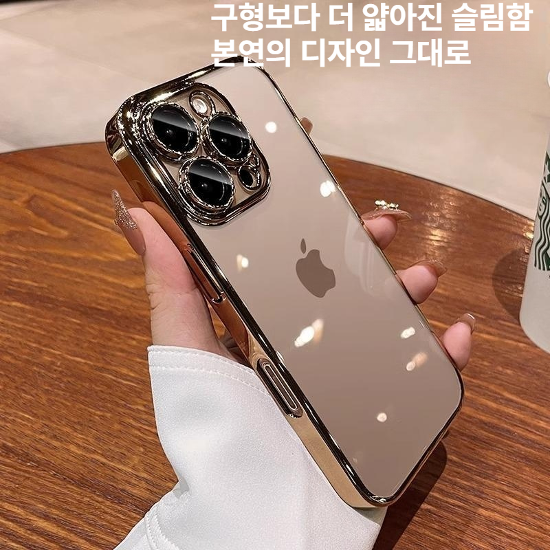 16 프로맥스 투명 실리콘 커플 케이스 매직 나이트 블랙 iPhone 16 - 상세 이미지 3