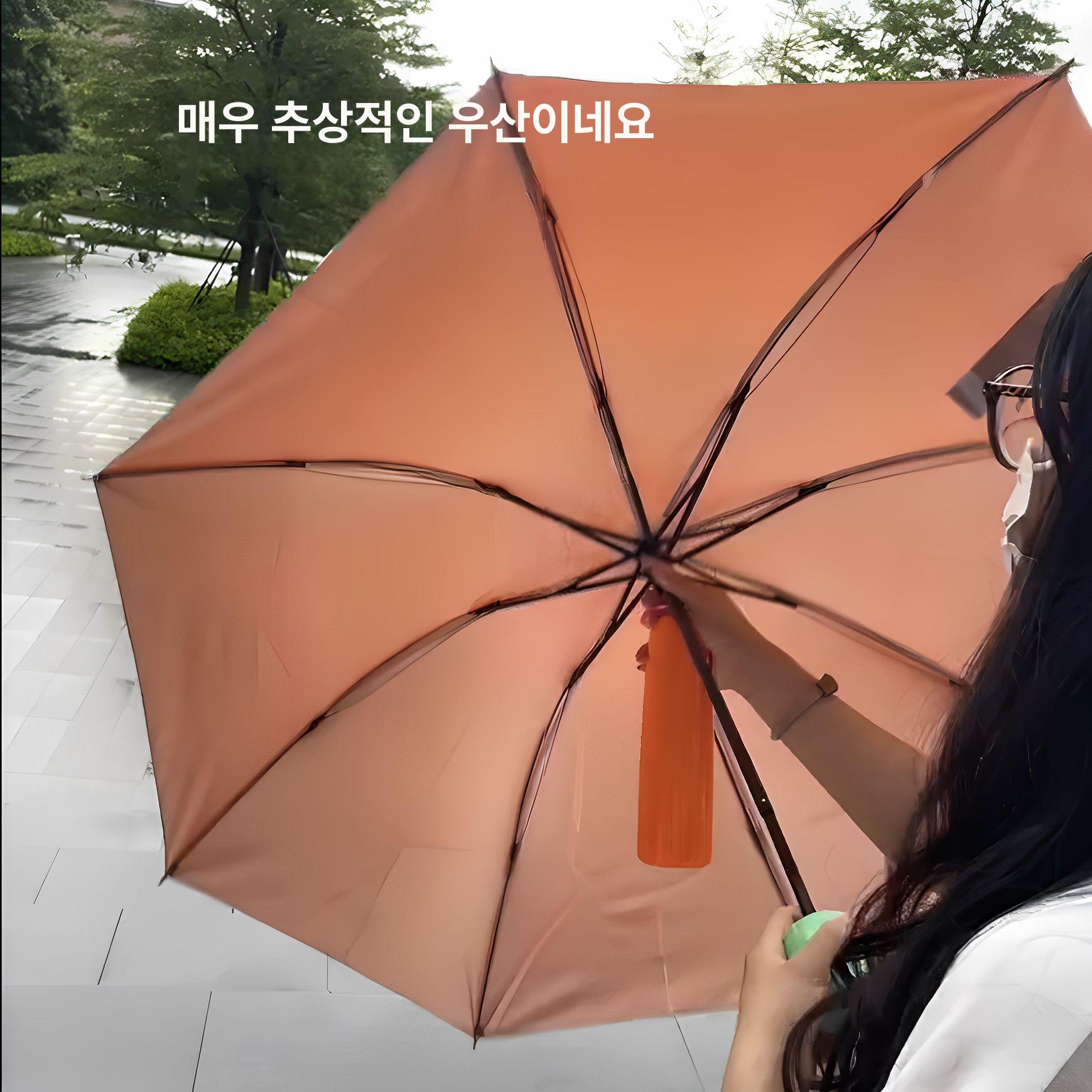 귀여운 장우산 접이식 두꺼운 자외선차단 캐릭터 우산 하찮은 당근 인조 당근 우산 - 상세 이미지 5