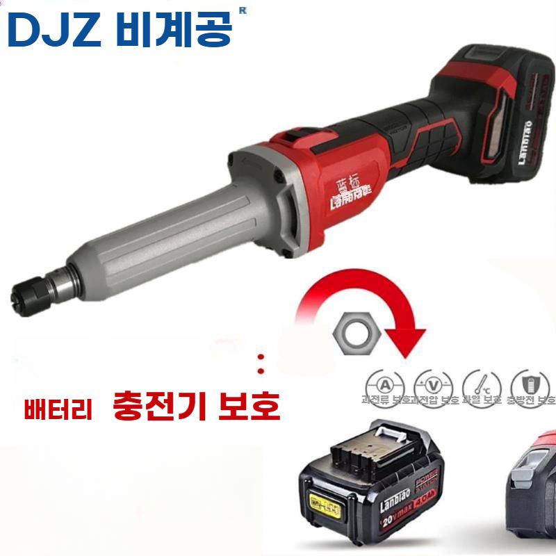 전동 그라인더 충전 연삭기 무선 연마 드릴 목공 공구 - 상세 이미지 2
