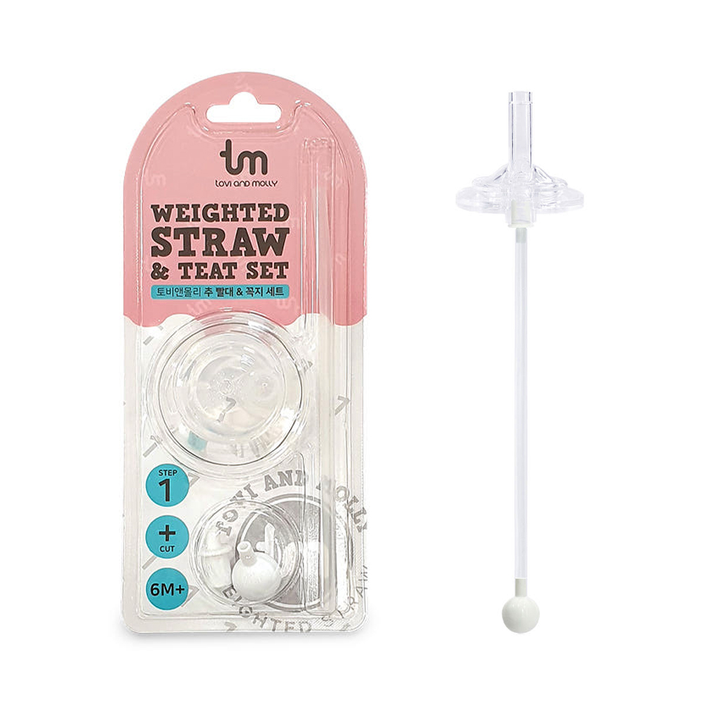 [토비앤몰리] 젖꼭지&추키트 1+1 모음전 더블하트 모윰 호환 100%국내제조