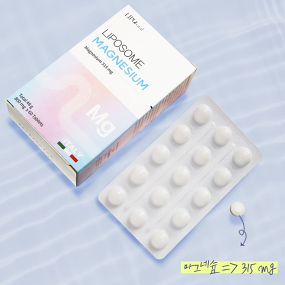 리포바이탈 프리미엄 리포좀 마그네슘 60정 2박스 4개월 활력 신경 안정 근육 긴장 이완 - 상세 이미지 4