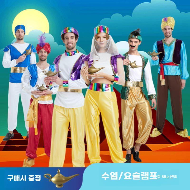 중동 코스튬 두바이 코스프레 아라비아 아랍 왕자 전통 의상 A 콧수염 포함 - 상세 이미지 4