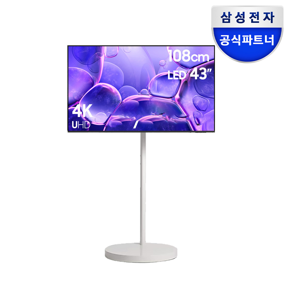 삼성 UHD LED TV 4K 108cm(43) KU43UF8570FXKR 무빙스타일 제품 이미지