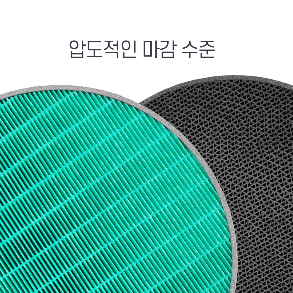 [호환] 엘지 몽블랑 320 공기청정기 필터 퓨리케어 더스트프로1개 이미지 7