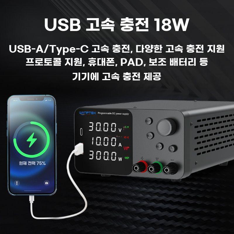 가변형 직류 전원공급기 30V60V 5A10A 정전압 - 상세 이미지 3